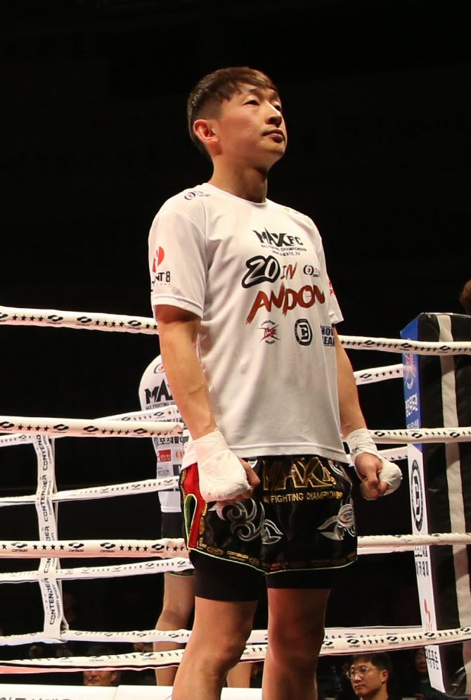MAX FC -55kg급 챔피언 김상재. 사진=MAX FC