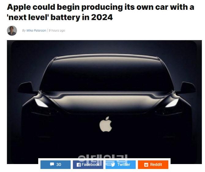 애플카 상상도(사진=애플 인사이더 캡쳐)