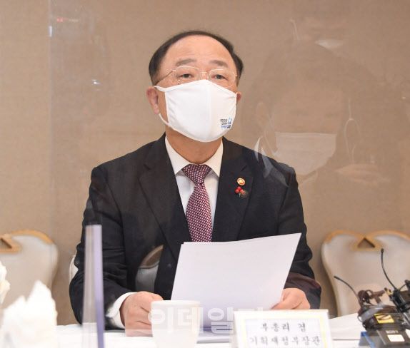 홍남기 경제부총리 겸 기획재정부 장관. 기획재정부 제공