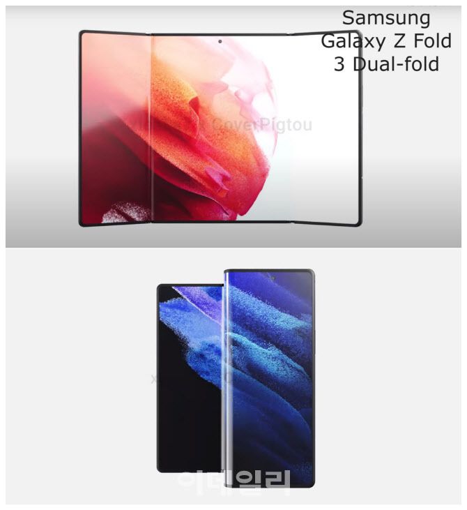 옷장문을 여닫는 방식으로 접히는 듀얼폴드(위) 모델과 병풍처럼 접히는 트리폴드(아래) 모델. (사진= 피그토우 유튜브 동영상 캡쳐)