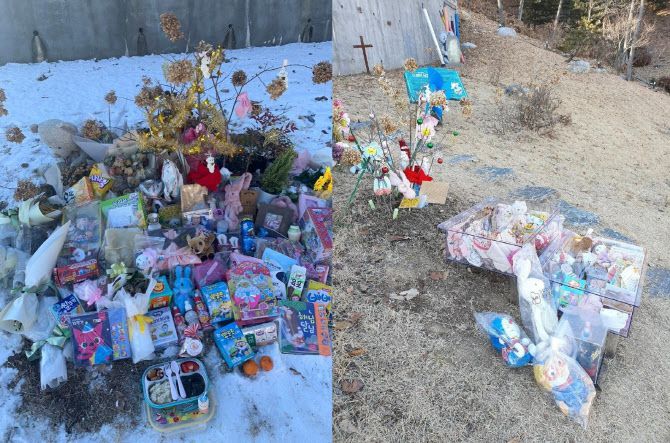 많은 시민들이 쓸쓸했던 정인 양 묘지에 선물을 놓고 갔다. (사진=보배드림)