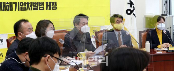 [이데일리 노진환 기자] 김종철 정의당 대표가 4일 국회에서 열린 대표단회의에서 모두발언을 하고있다.