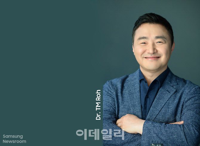 사장 취임 1년을 맞은 노태문 삼성전자 무선사업부장도 이번 언팩으로 중요한 시험대에 섰다. (사진= 삼성전자 뉴스룸)