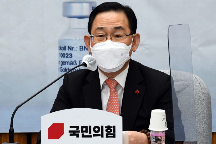 (사진=이데일리)