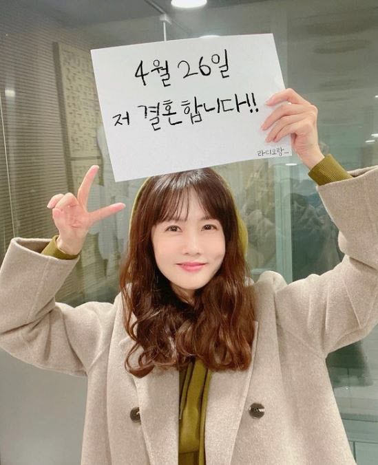 박소현(사진=SNS)