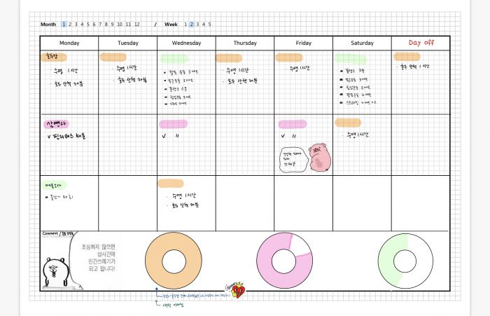 (사진=전재원 제공)