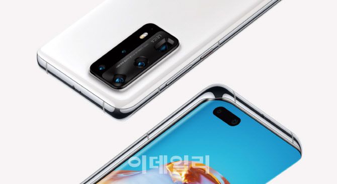 화웨이가 지난해 상반기 공개한 프리미엄 스마트폰 ‘P40 플러스’.