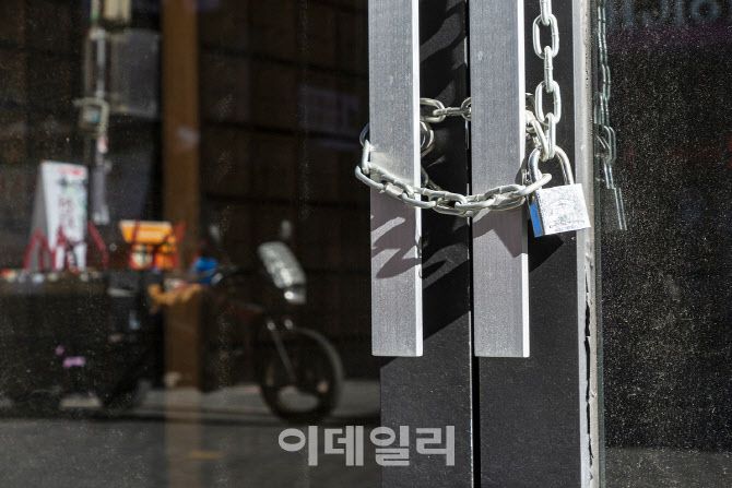 (사진=이미지투데이)