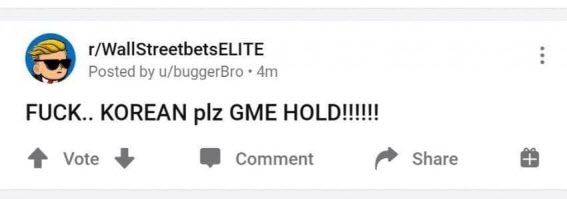 미국 SNS ‘레딧’에 지난달 30일 “한국인들이여 GME를 제발 들고 있어라!”라는 글이 올라온 모습(사진=레딧 캡쳐)