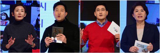 국민의힘 서울시장 보궐선거 본경선에 진출한 나경원 전 의원(왼쪽부터), 오세훈 전 서울시장, 오신환 전 의원, 조은희 서초구청장.(사진=연합뉴스)