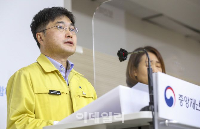 윤태호 중앙사고수습본부 방역총괄반장. (사진=보건복지부)