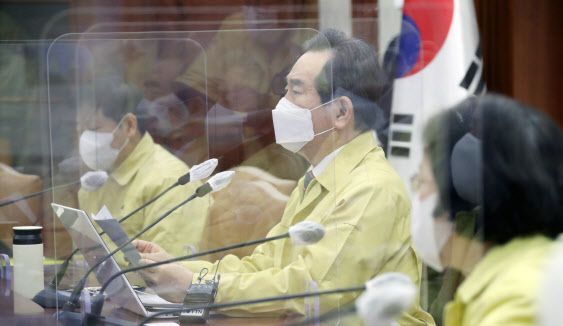 정세균 국무총리가 4일 오전 정부서울청사에서 열린 신종 코로나바이러스 감염증(코로나19) 대응 중앙재난안전대책본부(중대본) 회의에서 발언하고 있다.(사진=연합뉴스)