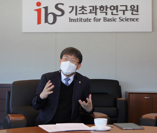 노도영 기초과학연구원장.(사진=기초과학연구원)