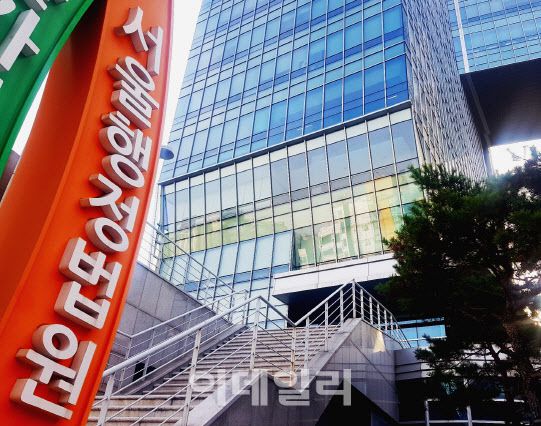 서울행정법원 전경. (사진=이데일리 DB)