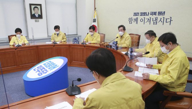 24일 국회에서 더불어민주당 최고위원회의가 열리고 있다. (사진=연합뉴스)