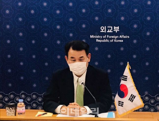 정은보 한미 방위비분담협상대사가 11월 30일 도나 웰튼 미국 국무부 방위비분담협상대표와 화상협의를 하고 있다.[사진=외교부]