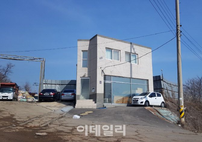 이복희 시의원의 딸이 지은 시흥 과림동 건축물이다. 해당 부지는 정부의 3기 신도시 개발 계획에 포함됐다.