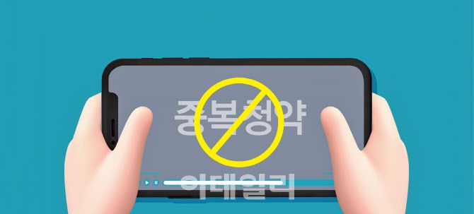 [이데일리 문승용 기자]