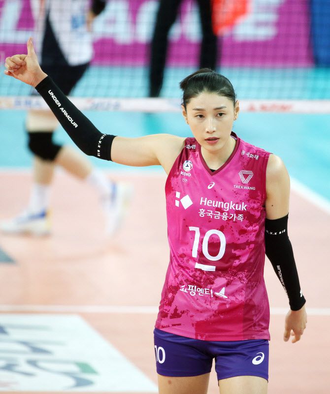 흥국생명 김연경. 사진=연합뉴스