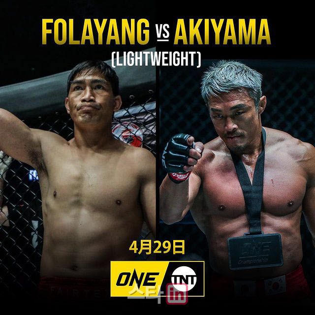 추성훈이 오는 4월 29일(한국시간) 원챔피언십 163번째 대회에서 에드워드 폴라양을 상대로 426일만에 링에 오른다. (사진=원챔피언십)