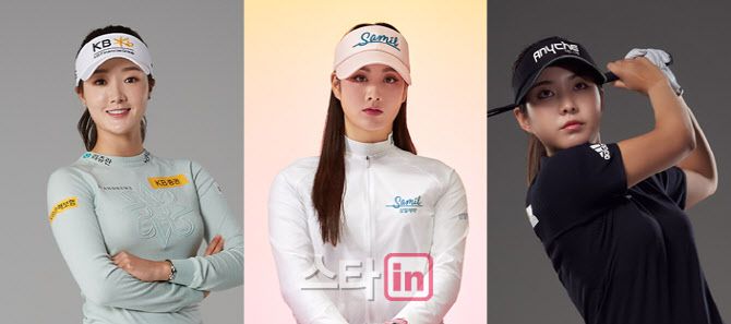 왼쪽부터 오지현, 박결. 장은수. (사진=이니셜스포츠)