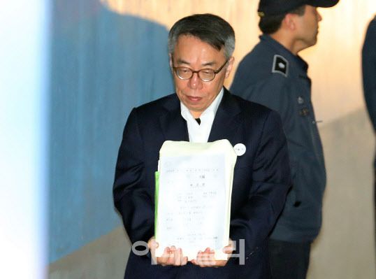 임종헌 전 법원행정처 차장 (사진=방인권 기자)