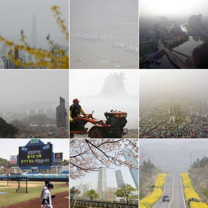 전국이 중국·몽골발(發) 황사 영향권에 든 29일 서울을 비롯한 전국 15개 시·도에 황사 위기 경보 ‘주의’ 단계가 발령되는 등 전국 대부분 지역이 올해 최악의 황사로 몸살을 앓았다. 첫 번째 줄 왼쪽부터 서울, 인천, 춘천. 두 번째 줄 왼쪽부터 청주, 태안, 광주. 세 번째 줄 왼쪽부터 대구, 부산, 제주. (사진=연합뉴스)