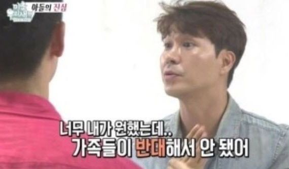 SBS ‘미운우리새끼’