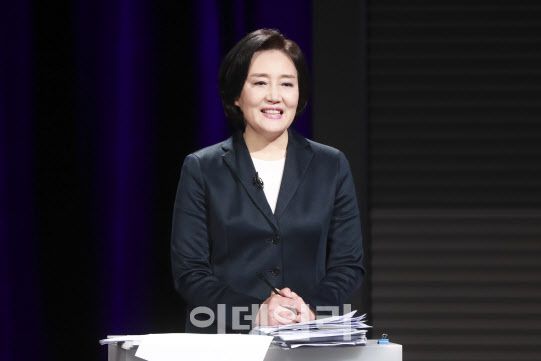 4.7 서울시장 보궐선거 박영선 더불어민주당 후보가 29일 밤에 열린 TV토론회에서 발언하고 있다.(사진=국회사진취재단)