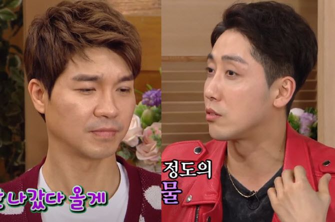 (왼쪽부터) 박수홍, 손헌수 (사진=KBS2 ‘해피투게더’ 캡처)