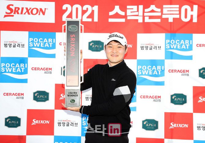 남재성. (사진=KPGA)