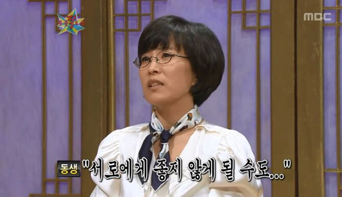 MBC ‘무릎팍도사’