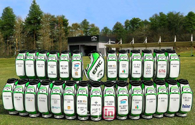 캘러웨이골프의 클럽을 사용하는 KLPGA 투어 선수들의 이름이 새겨진 캐디백. (사진=캘러웨이골프)