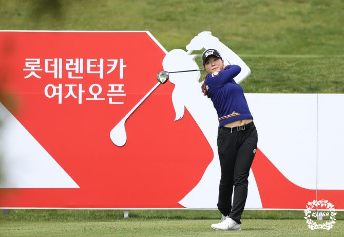 이소미. (사진=KLPGA)