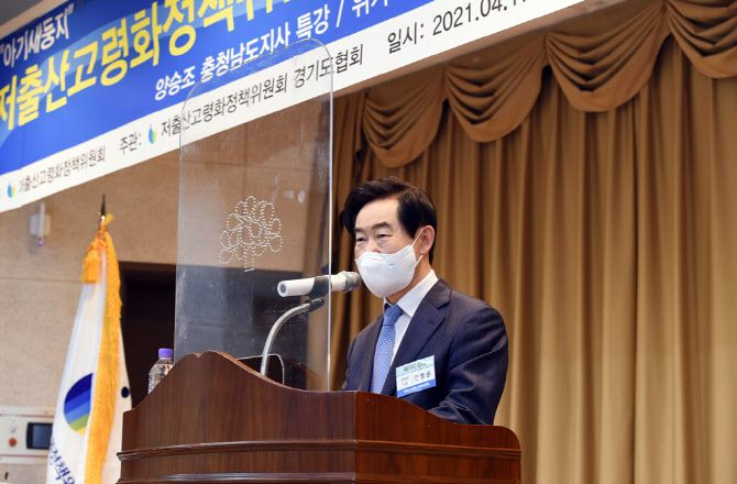 축사하는 안병용 시장.(사진=의정부시 제공)