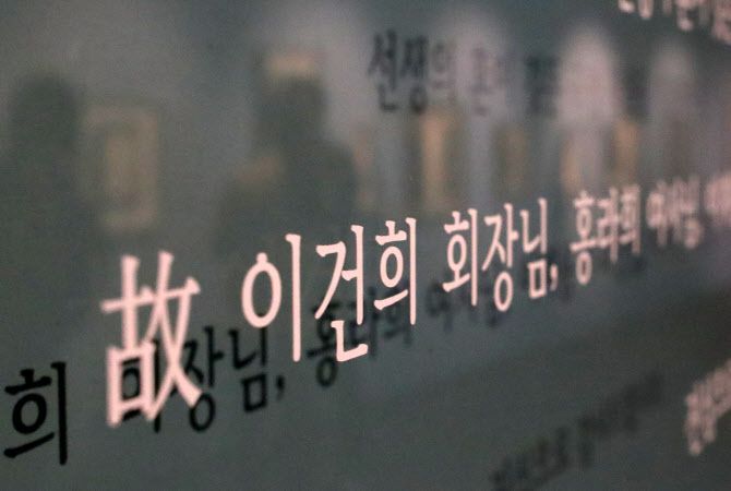 (사진=연합뉴스)