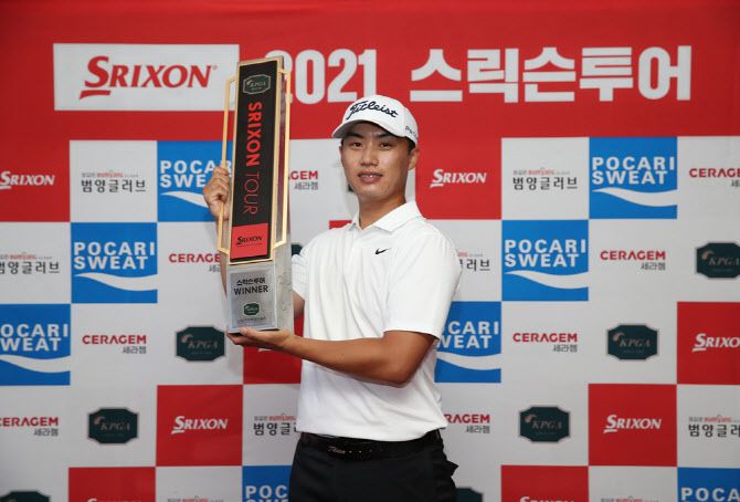 이현수. (사진=KPGA)