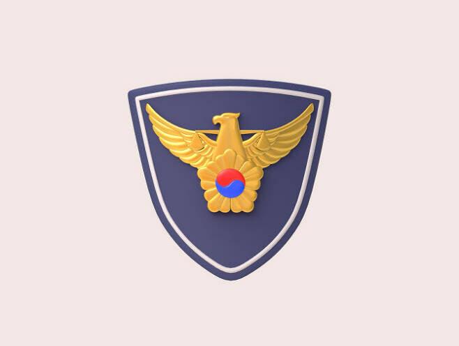 사진=이미지투데이