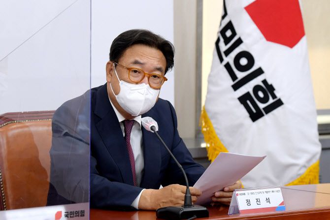 정진석 국민의힘 의원 (사진=연합뉴스)