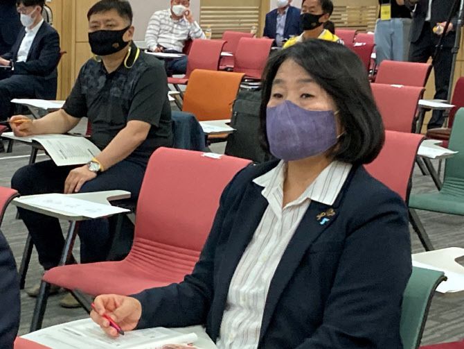 (사진=윤미향 의원 페이스북)