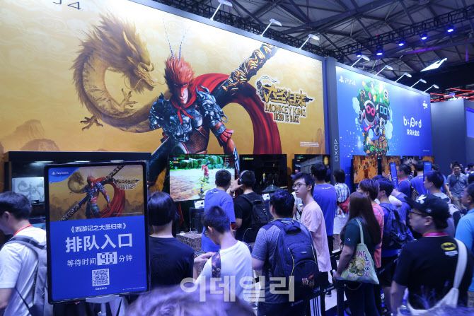 차이나조이 2019 자료사진