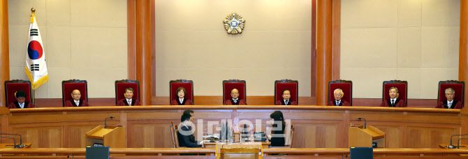 [이데일리 방인권 기자] 헌법재판소 자료사진