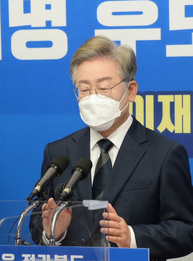 이재명 경기도지사. (사진=뉴스1)