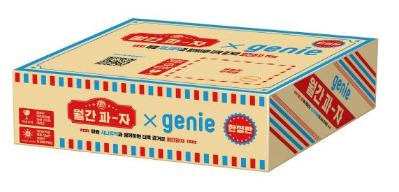 (사진=롯데제과)