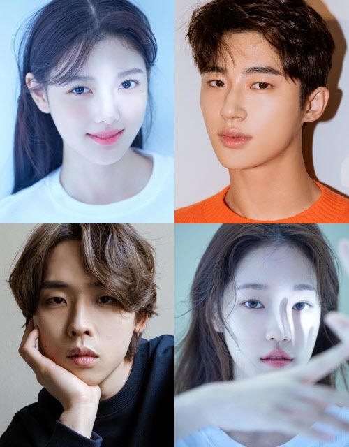 김유정 변우석 노윤서 박정우(왼쪽 위부터 시계방향)