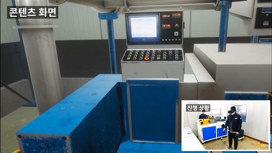 한 사용자가 스탠스가 제작한 가상의 공장을 견학하고 있다. (사진제공=스탠스)