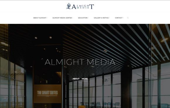 올마이티미디어 홈페이지 캡처 이미지