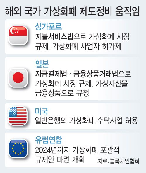 [이데일리 김정훈 기자]