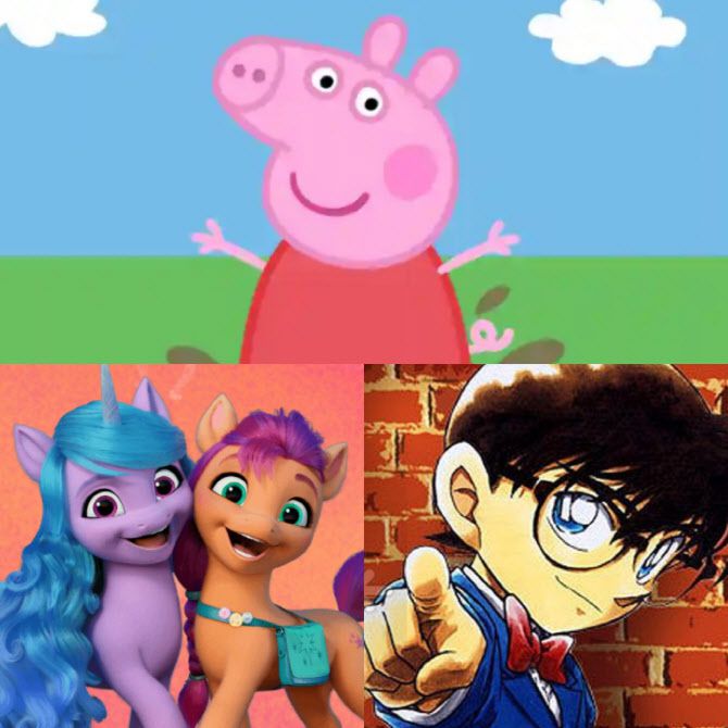 영국 만화 ‘페파 피그’(위)와 미국 만화 ‘마이 리틀 포니(왼쪽 아래)’, 일본 만화 ‘명탐정 코난’(오른쪽 아래)가 중국 소비자보호위원회가 어린이 발달에 악영향 미치는 애니메이션에 올랐다(사진=페파 피그·마이 리틀 포니·명탐정 코난 홈페이지)