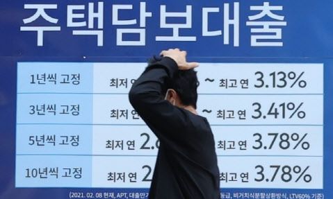 (사진=연합뉴스)